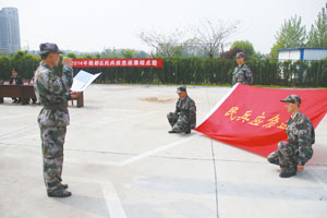 JRWD_20140425_ind3_02.jpg