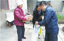 JRWD_20140425_ind6_01
