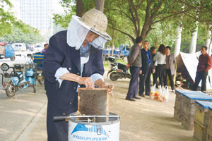 JRWD_20140425_ind8_03