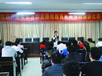 JRWD_20140422_ind6_02