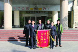 JRWD_20140422_ind6_02