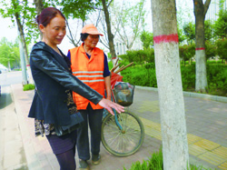 JRWD_20140422_ind6_02