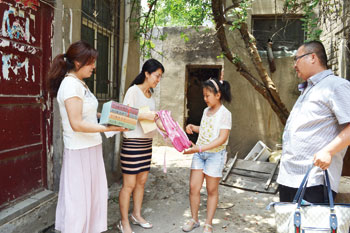 JRWD_20140603_ind3_02