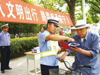 JRWD_20140617_ind5_05.jpg