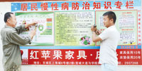 JRWD_20140617_ind6_03.jpg