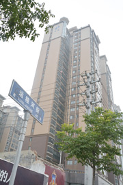 JRWD_20140620_ind4_03