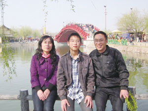 JRWD_20140620_ind7_01