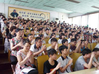 JRWD_20140624_ind3_04.jpg