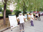 JRWD_20140627_ind3_03