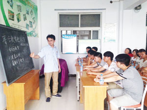 JRWD_20140627_ind6_02