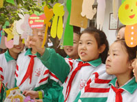 JRWD_20140704_ind3_02.jpg