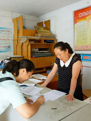 JRWD_20140704_ind6_01