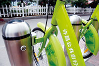 JRWD_20140708_ind5_04