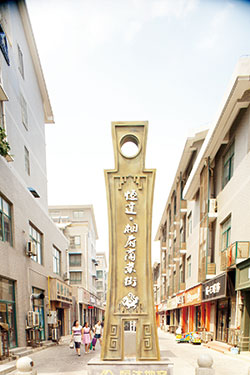 JRWD_20140725_ind4_02