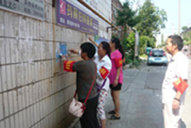 JRWD_20140725_ind6_01