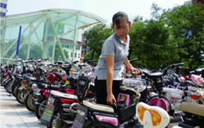 JRWD_20140729_ind1_02