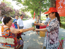 JRWD_20140729_ind4_01