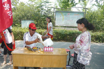 JRWD_20140729_ind4_02