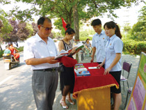 JRWD_20140729_ind4_06