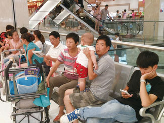 JRWD_20140729_ind7_01.jpg