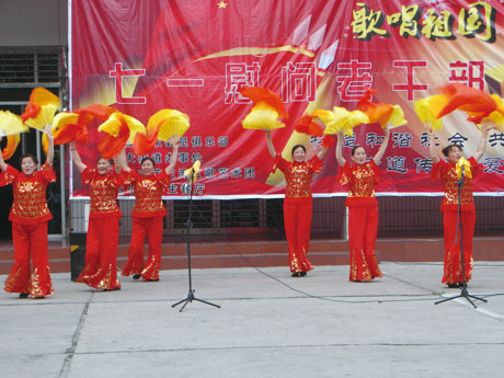 JRWD_20140729_ind8_01.jpg
