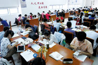 JRWD_20140805_ind1_02.jpg