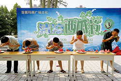 JRWD_20140805_ind8_01